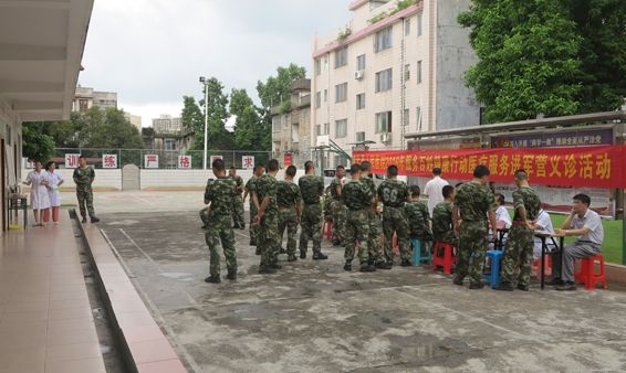 我院为县消防、武警官兵举行送医进军营义诊活动