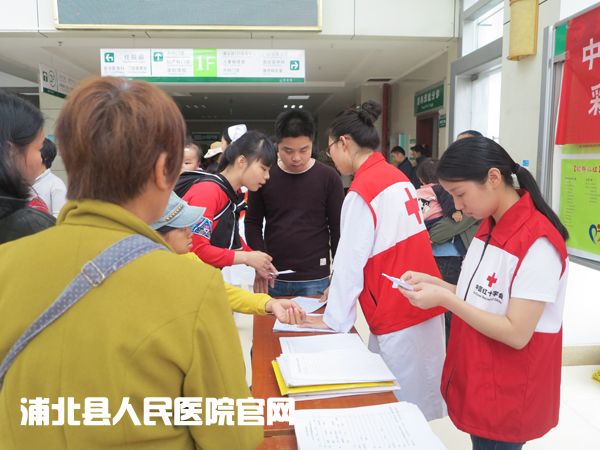 广西红十字会与我院共同举行儿童先天性心脏病筛查暨义诊公益活动