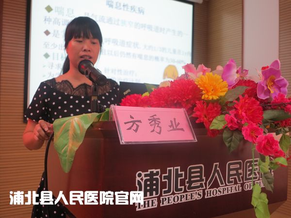 我院与钦州市第二人民医院开展学术交流会