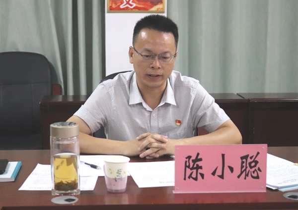 不忘初心、牢记使命丨我院党委开展“学党史，传承红色基因”专题研讨会