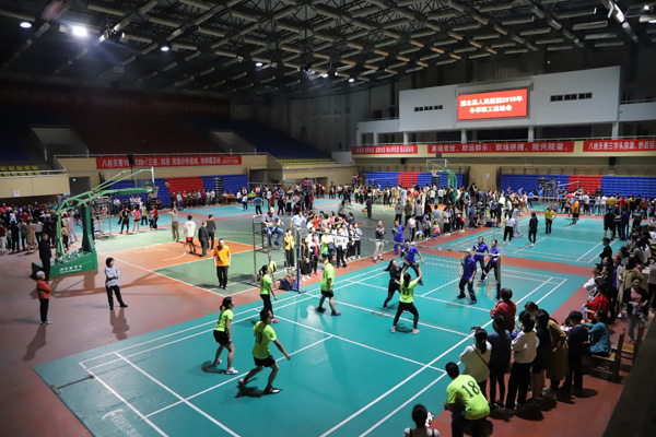 文化活动丨我院举办2019年冬季职工运动会气排球比赛