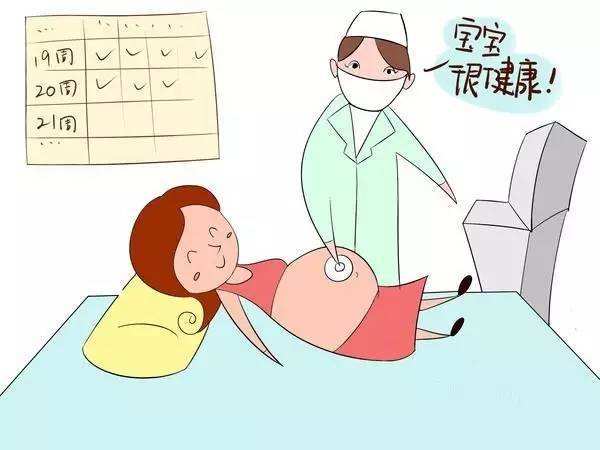 《中国公民健康素养66条》解读