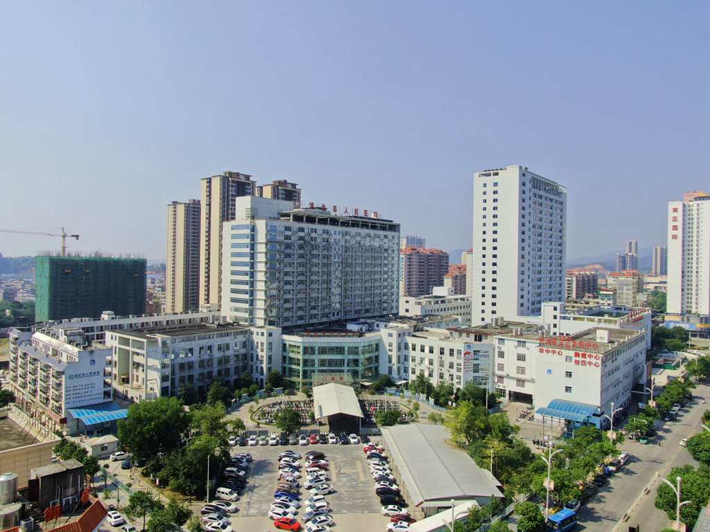 浦北县人民医院简介